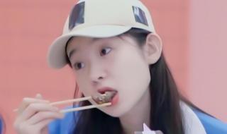 时代峰峻三公主是谁 时代峰峻三公主是谁