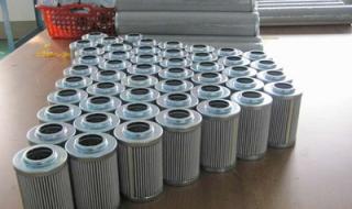 液压油滤芯