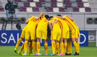 沙特男足亚洲排名